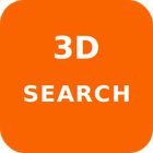 3DSEARCH icon