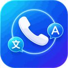 AI Call icon