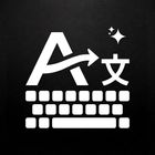AI Translator Keyboard icon