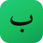 Barakah Stock Check icon