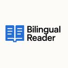 BiReader icon