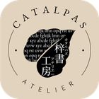 Catalpas Atelier Scribe icon