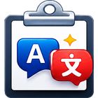 Clipboard Translator icon