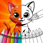 Coloring Book Generator icon