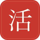 Conjugaizen icon