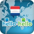 Learn Dutch (Hello-Hello) icon