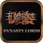 Dynasty Lords icon