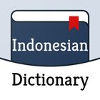 English Indonesian Translator icon