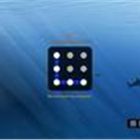 Eusing Maze Lock icon