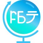 FBT icon