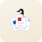 Gander icon