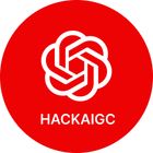 HackAIGC icon