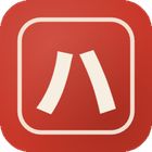 HankoSign icon