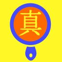 Intervention icon