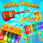 Kids Piano icon