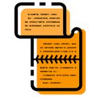 LongShot for long Screenshots icon