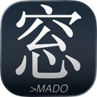 Mado Terminal Multiplexer icon