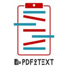 Manipulist PDF2Text icon