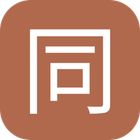 Onaji icon