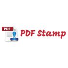 PDF Stamp icon