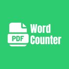 PDF Word Count icon