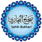 Sahih Bukhari icon