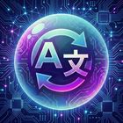 Screen Translator icon