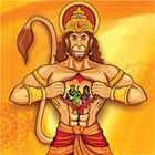 Shree Hanuman Chalisa icon