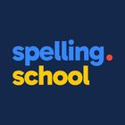 Spelling.School icon
