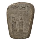 Stelae icon