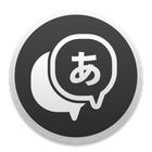 Subtitles for theatre icon