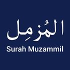 Surah Muzammil MP3 with Translation icon