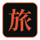TABI icon