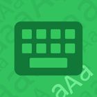 Canned Replies icon