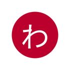Wakatta! icon