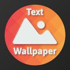 Wallext icon