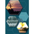 Wolfpack Empire icon