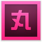 Maruko Toolbox icon