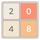 2048+ icon