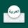 Arabic Keyboard 2021 icon