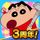 Crayon Shinchan Little Helper icon