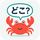 Doko-Hosting icon