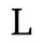 Lexidesk icon