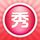 Meitu icon