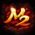 METIN2.GG icon