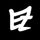 Neurobase icon