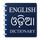 Odia Word Dictionary icon