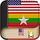 Online English to Burmese icon