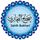 Sahih Bukhari icon