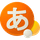 Mozc icon